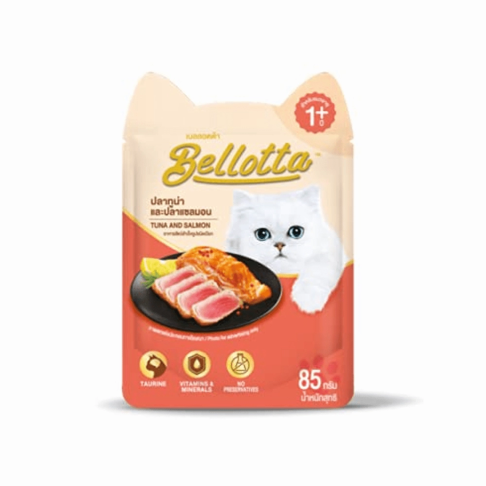 Bellotta Topping Shrimp in Jelly and Tuna & Salmon in Gravy Cat Wet Food Combo