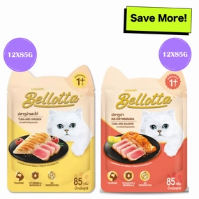 Bellotta Tuna & Chicken and Tuna & Salmon in Gravy Cat Wet Food Combo