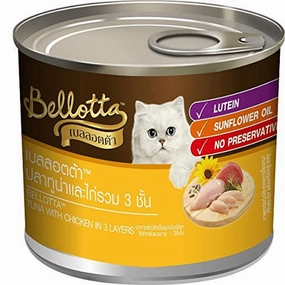 Bellotta Tuna with Chicken in 3 Layers Tinned Cat Wet Food