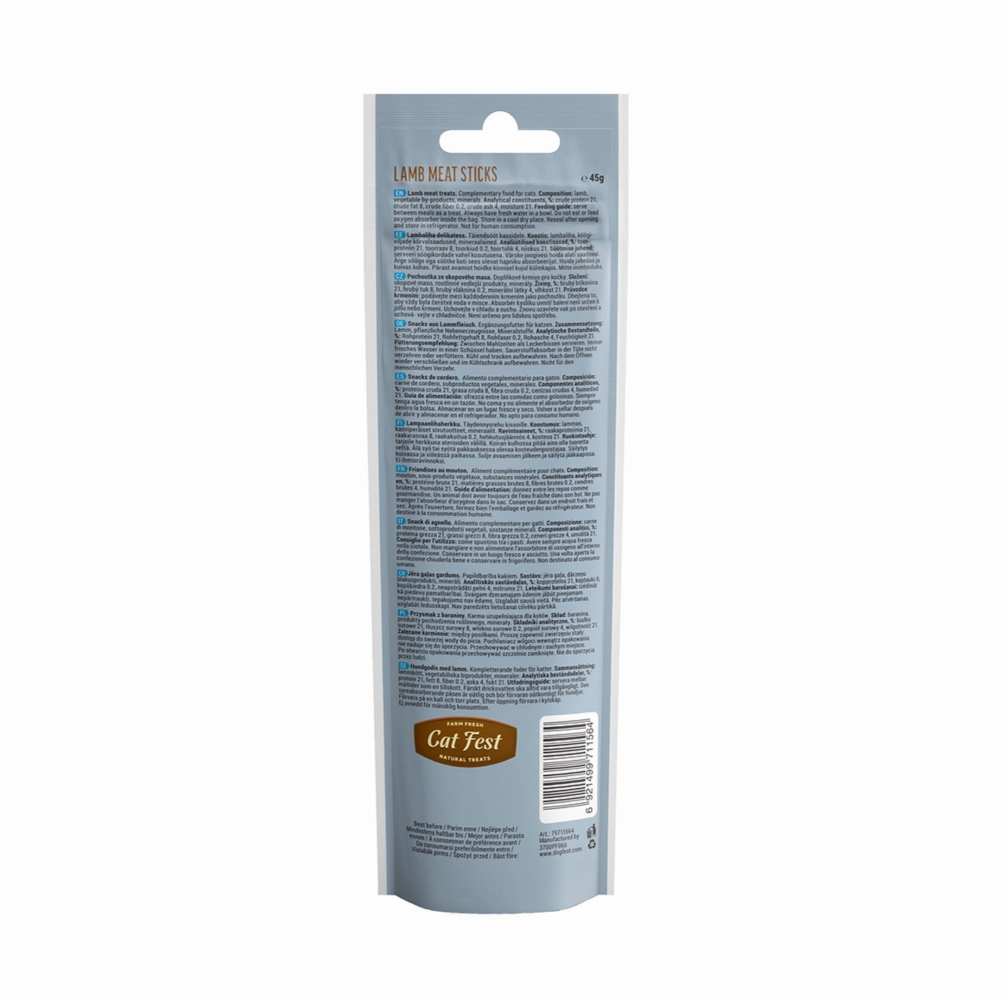 Catfest Lamb Meat Sticks Cat Treats