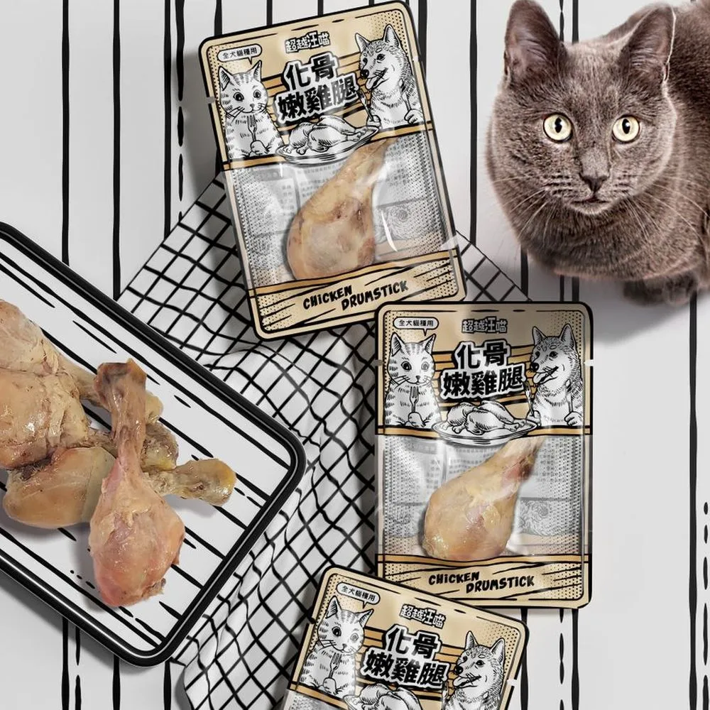 Chicken Drumstick