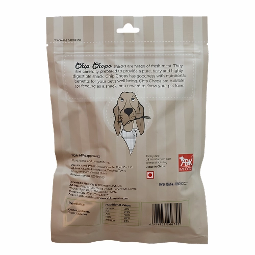 Chip Chops Chicken Tenders and Henlo Chicken Jerky Dog Treats Combo