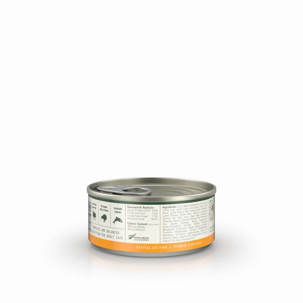 Complete Diet Duck Pate Staple with Green Mussels Adult Cat Can