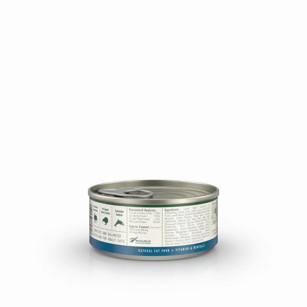 Complete Diet Lamb Pate Staple with Green Mussels Adult Cat Can