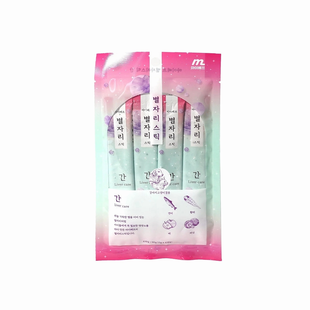 Constellation Stick Liver Health Dog & Cat Treat