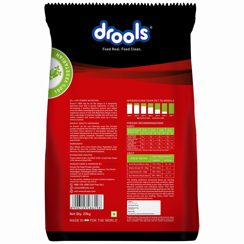 Drools 100% Vegetarian Puppy and Adult Dog Veg Dry Food (All Life Stages)