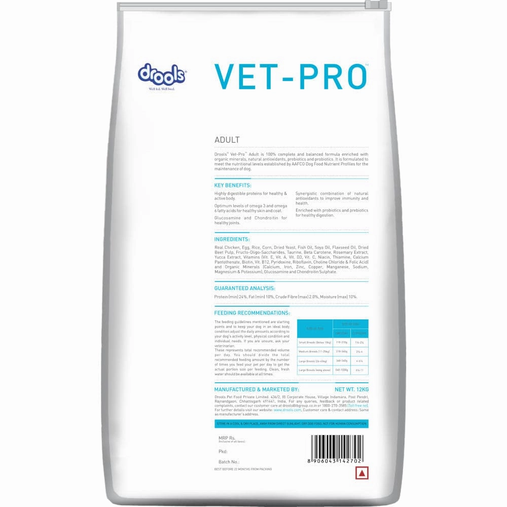Drools VET PRO Adult Dog Dry Food