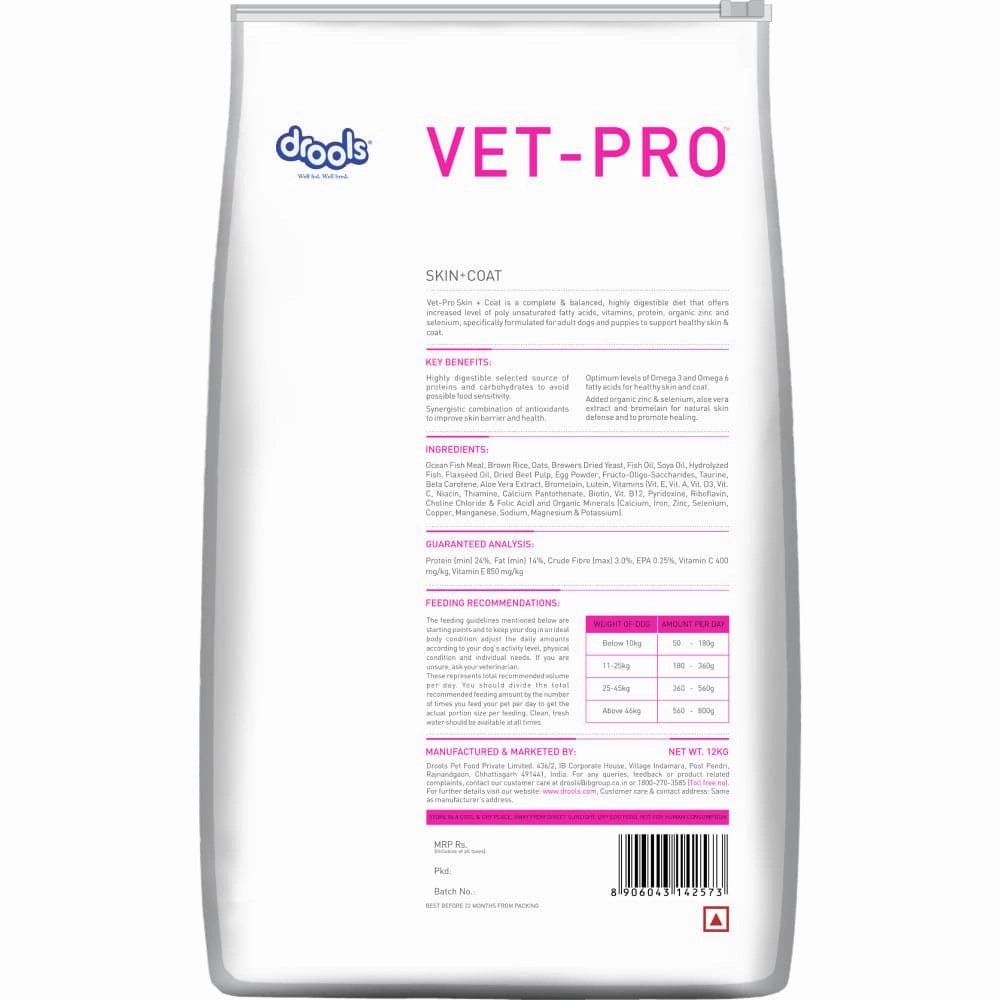 Drools VET PRO Skin & Coat Adult Dog Dry Food