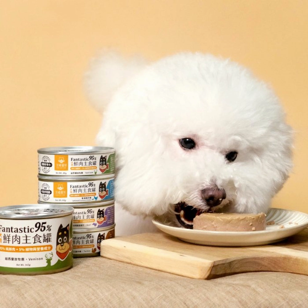 Fantastic 95% - Pastured Venison Complete Balanced Dog Can