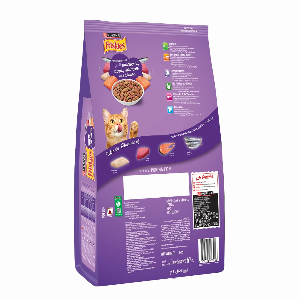 Friskies Surfin Cat Dry Food