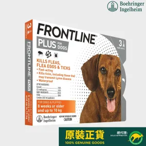 Frontline Plus for Dogs