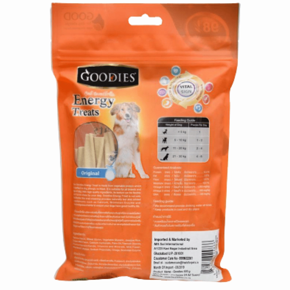 Goodies Energy Treats Lamb Flavoured Dog Treats