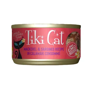Grill Mackerel & Sardines Cat Can
