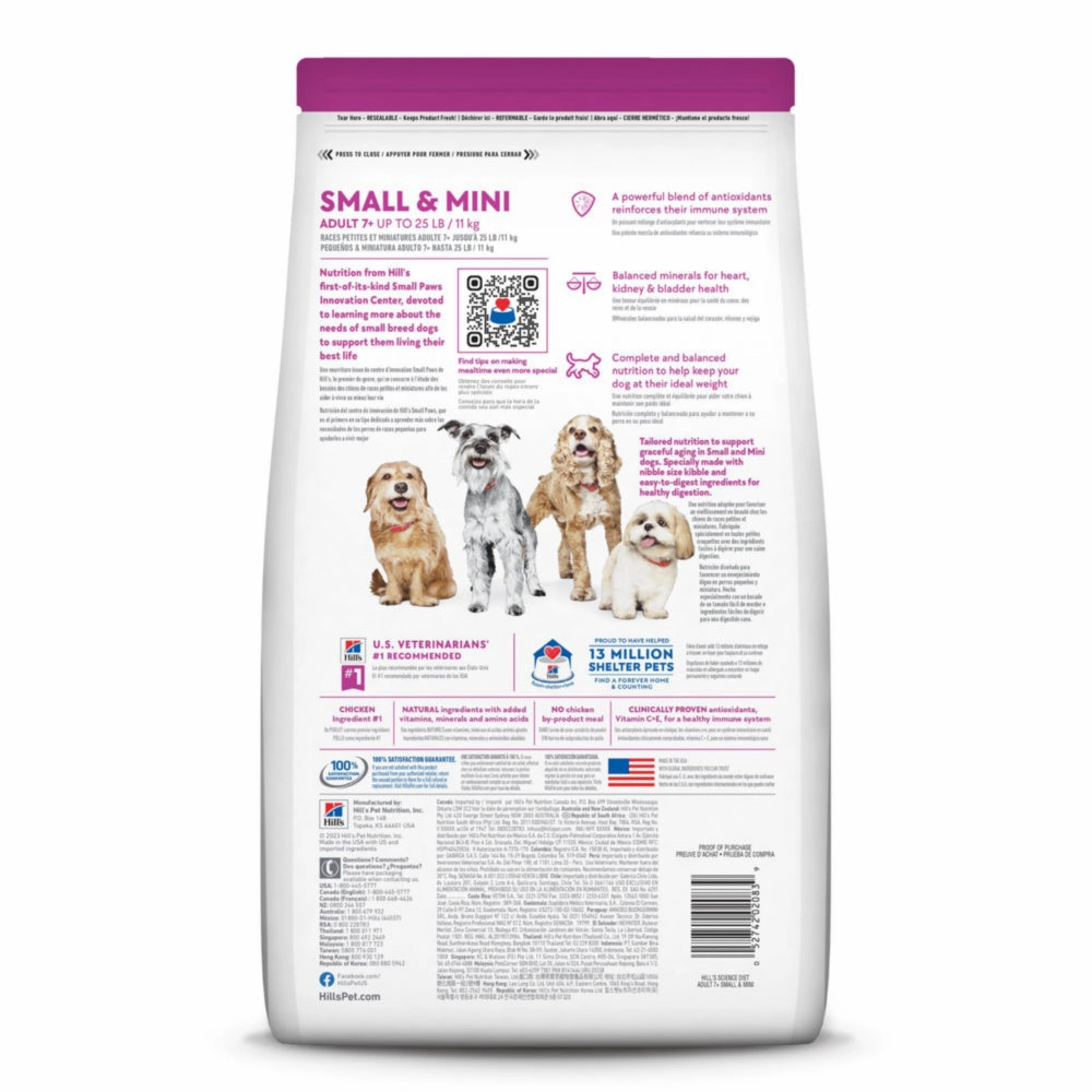 Hill's Science Diet Adult 7  Small & Toy Breed Chicken Meal, Brown Rice, & Barley Recipe Dry Dog Food
