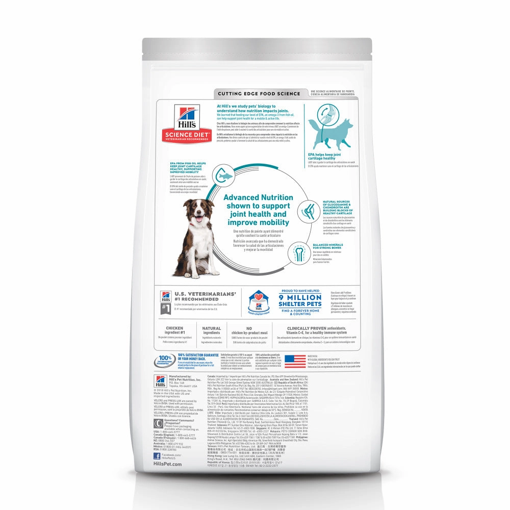 Hill's Science Diet Adult Healthy Mobility Large Breed Chicken Meal, Brown Rice, & Barley Recipe Dry Dog Food