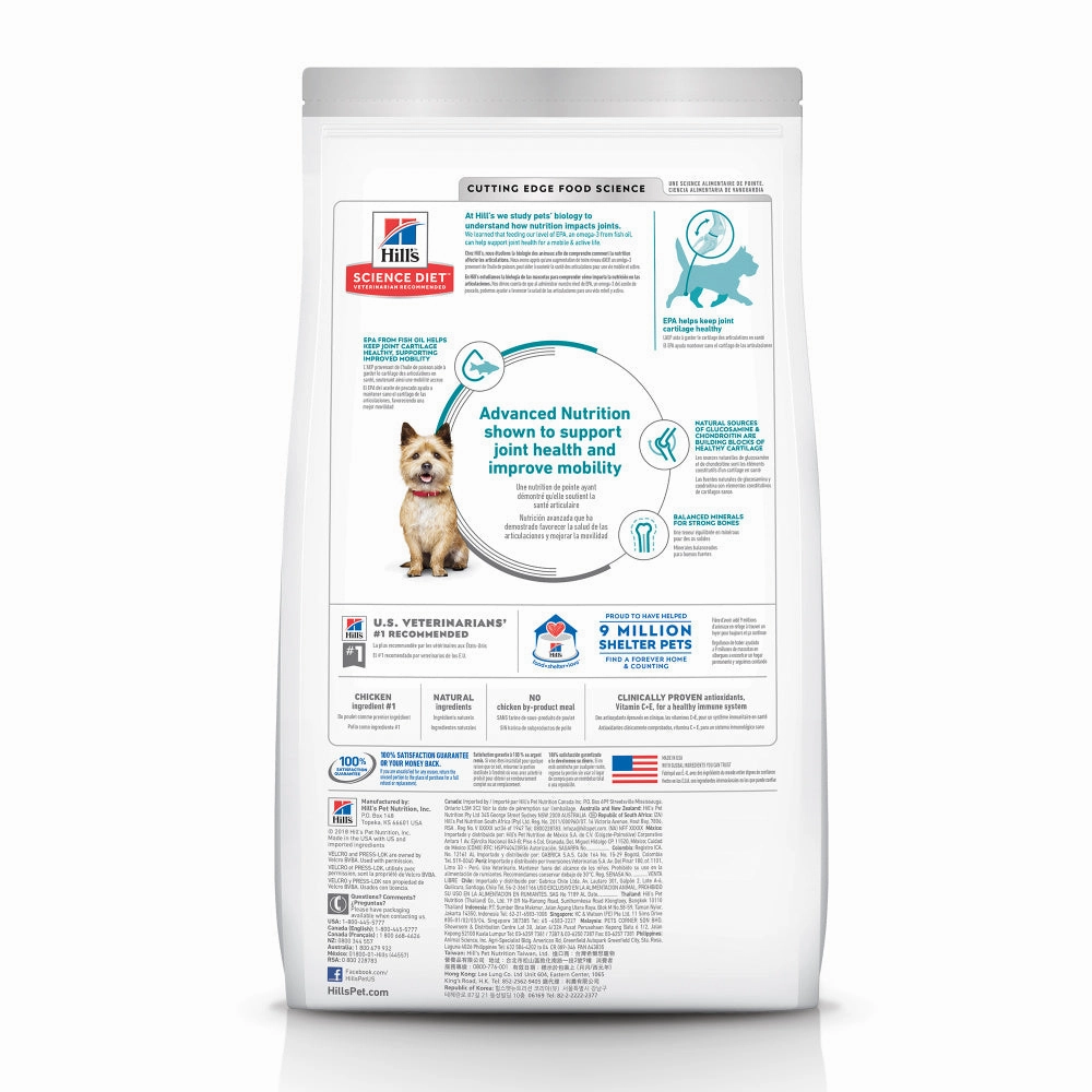 Hill's Science Diet Adult Healthy Mobility Small Bites Chicken Meal, Brown Rice, & Barley Recipe Dry Dog Food
