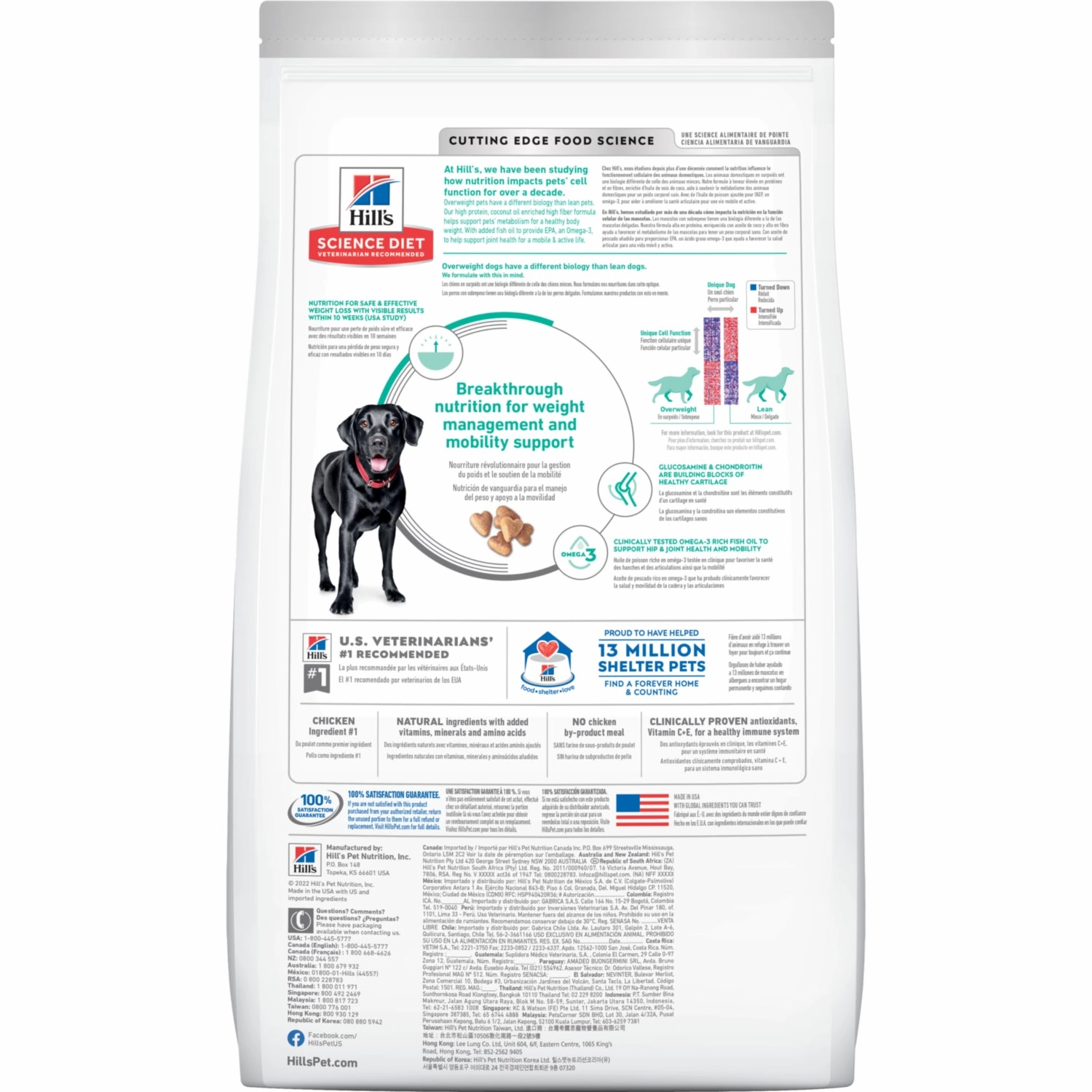 Hill's Science Diet Adult Perfect Weight & Joint Support Large Breed Dry Dog Food, Chicken Recipe, 25 lb Bag