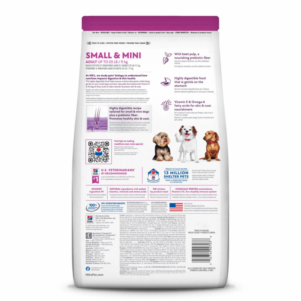 Hill's Science Diet Adult Sensitive Stomach & Skin Small & Toy Breed Dry Dog Food