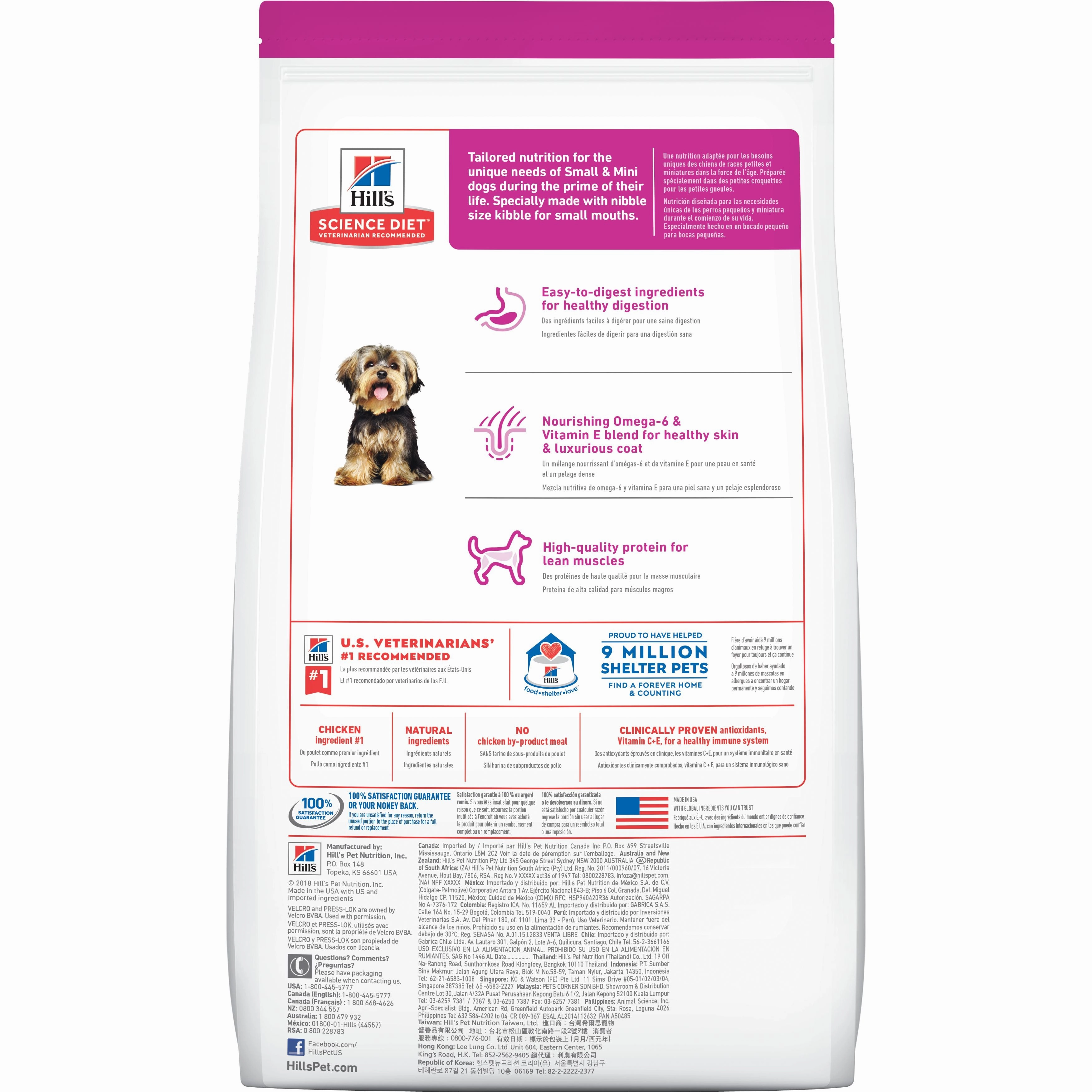 Hill's Science Diet Adult Small Paws Dry Dog Food, Chicken Meal & Rice Recipe
