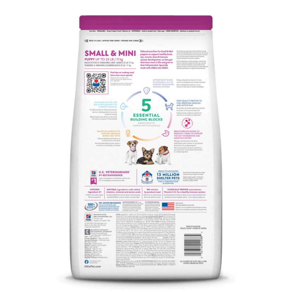 Hill's Science Diet Puppy Small & Toy Breed Chicken Meal, Barley, & Brown Rice Recipe Dry Dog Food