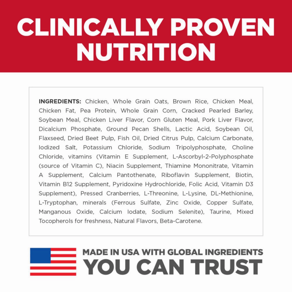 Hill's Science Diet Puppy Small & Toy Breed Chicken Meal, Barley, & Brown Rice Recipe Dry Dog Food