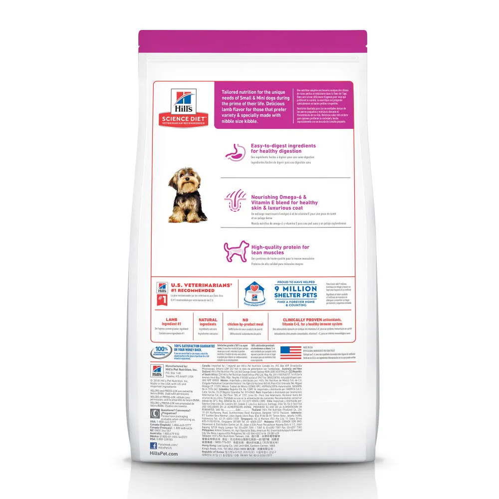 Hill's Science Diet Adult Small Paws Lamb Meal & Brown Rice Recipe  Dry Dog Food