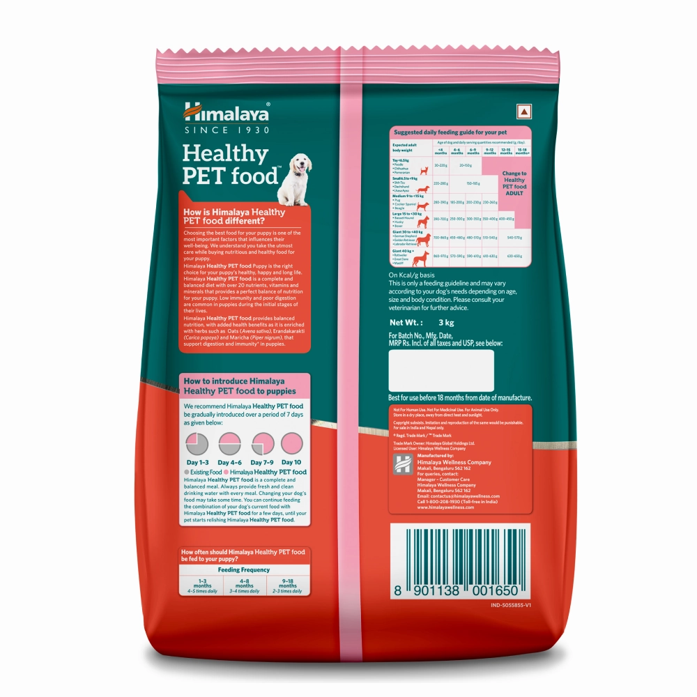 Himalaya Chicken & Milk Healthy Dry Food and Chicken Healthy Treats Puppy Combo