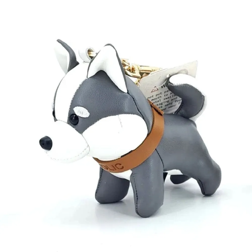 Husky Leather Charm