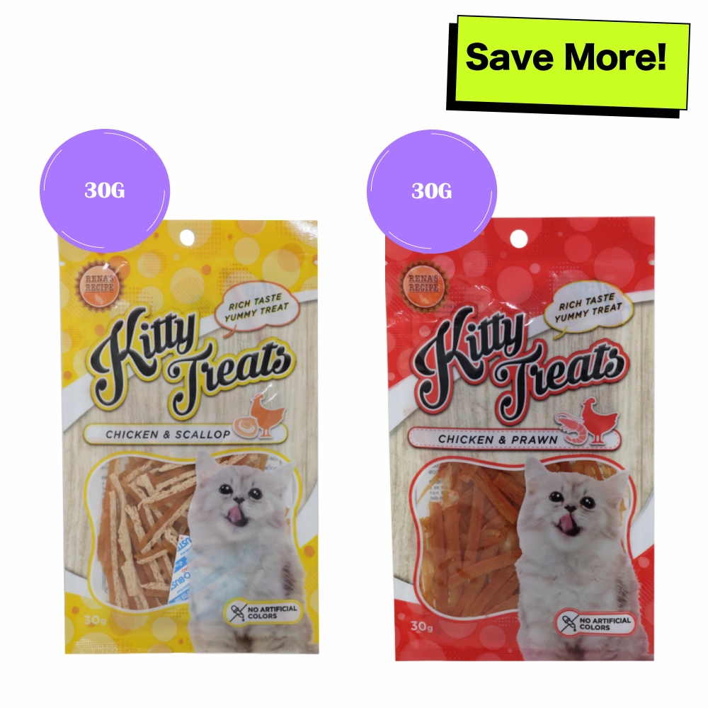 Kitty Treats Chicken with Scallop and Shrimp Flavour Cat Treats Combo