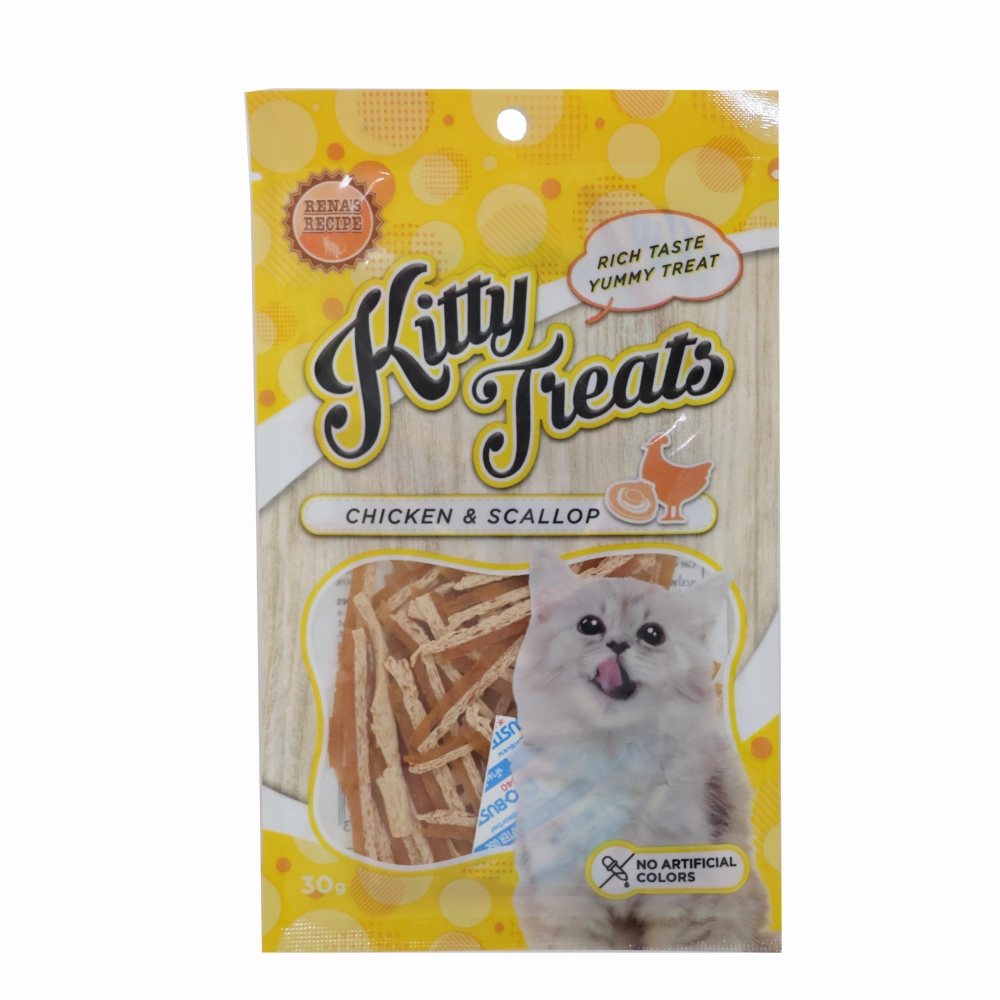 Kitty Treats Chicken with Scallop and Shrimp Flavour Cat Treats Combo