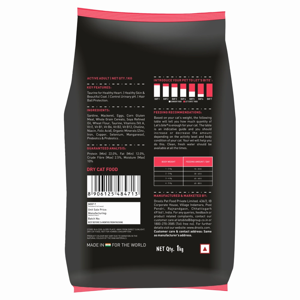 Let's Bite Active Adult Ocean Fish Dry Cat Food