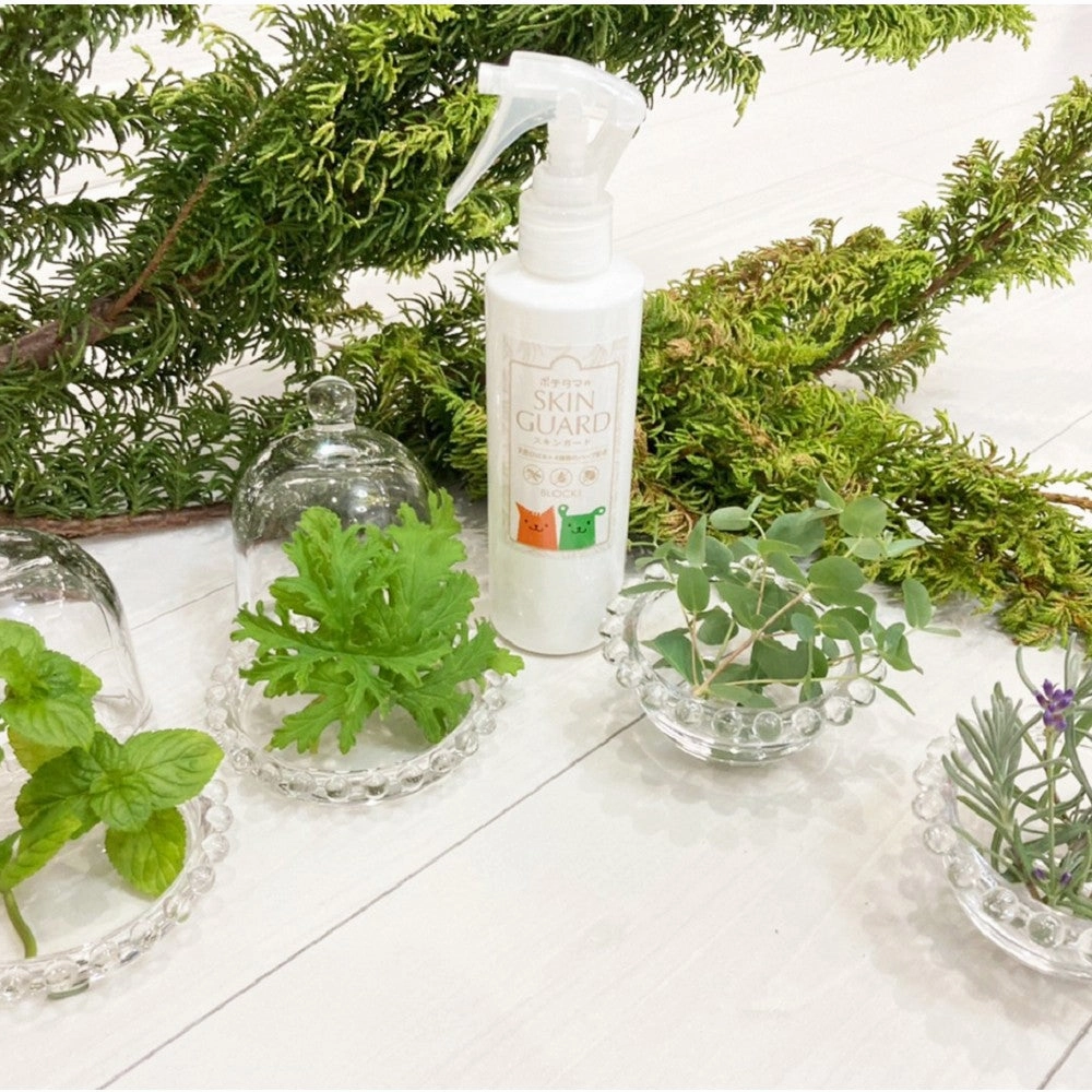 Natural Flea with Tick Spray for Dogs & Cats