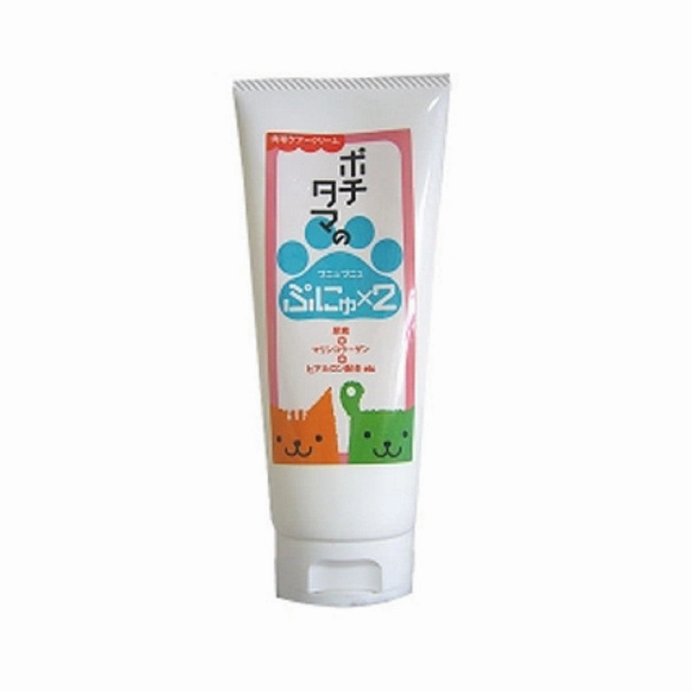 Paws Balm for Dogs & Cats