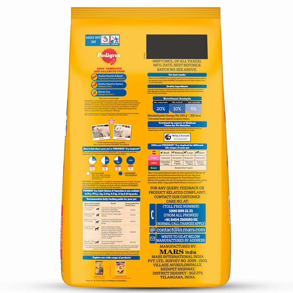 Pedigree Chicken and Vegetables Adult Dog Dry Food