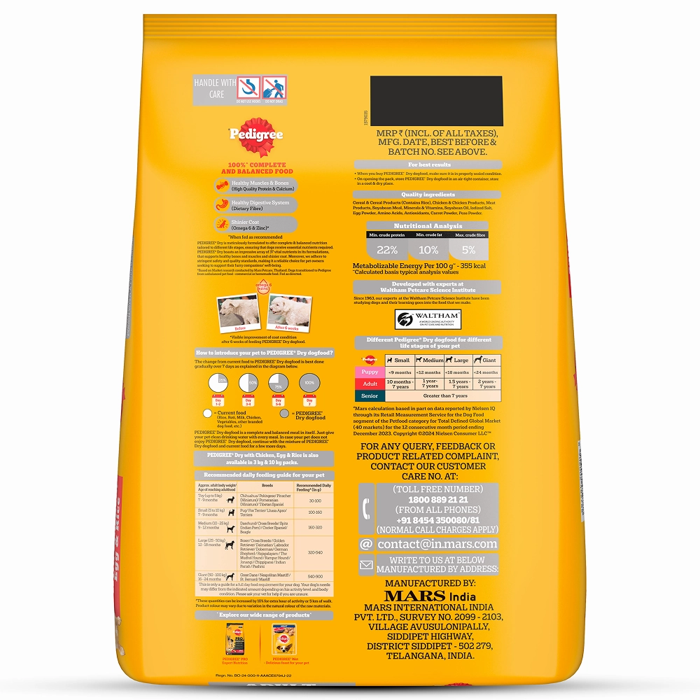 Pedigree Chicken, Egg and Rice Adult Dog Dry Food