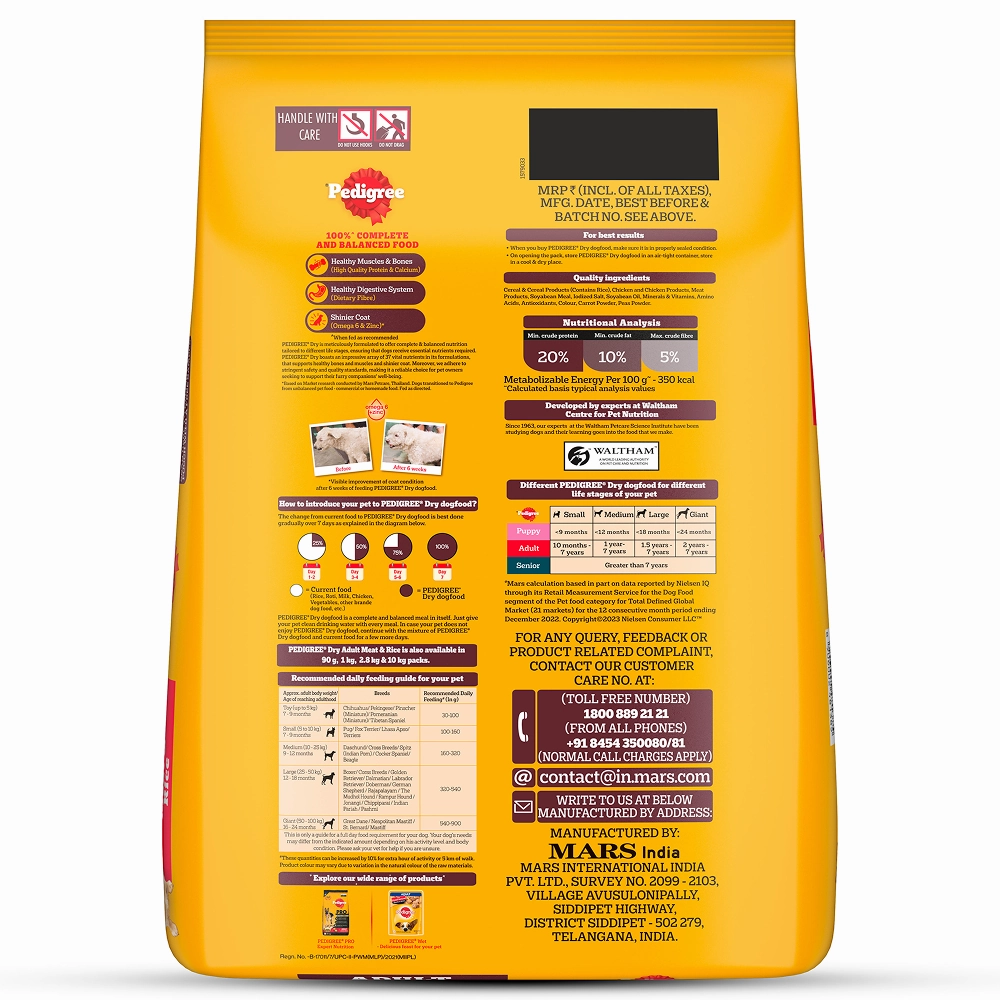 Pedigree Meat & Rice Adult Dog Dry Food