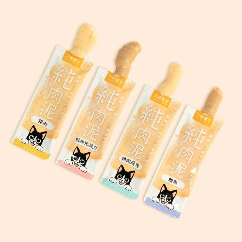 Pure Tuna Dogs & Cats Mousse