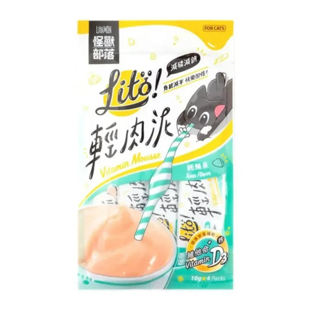 Pure Tuna (With Vitamin D3) Dogs & Cats Mousse