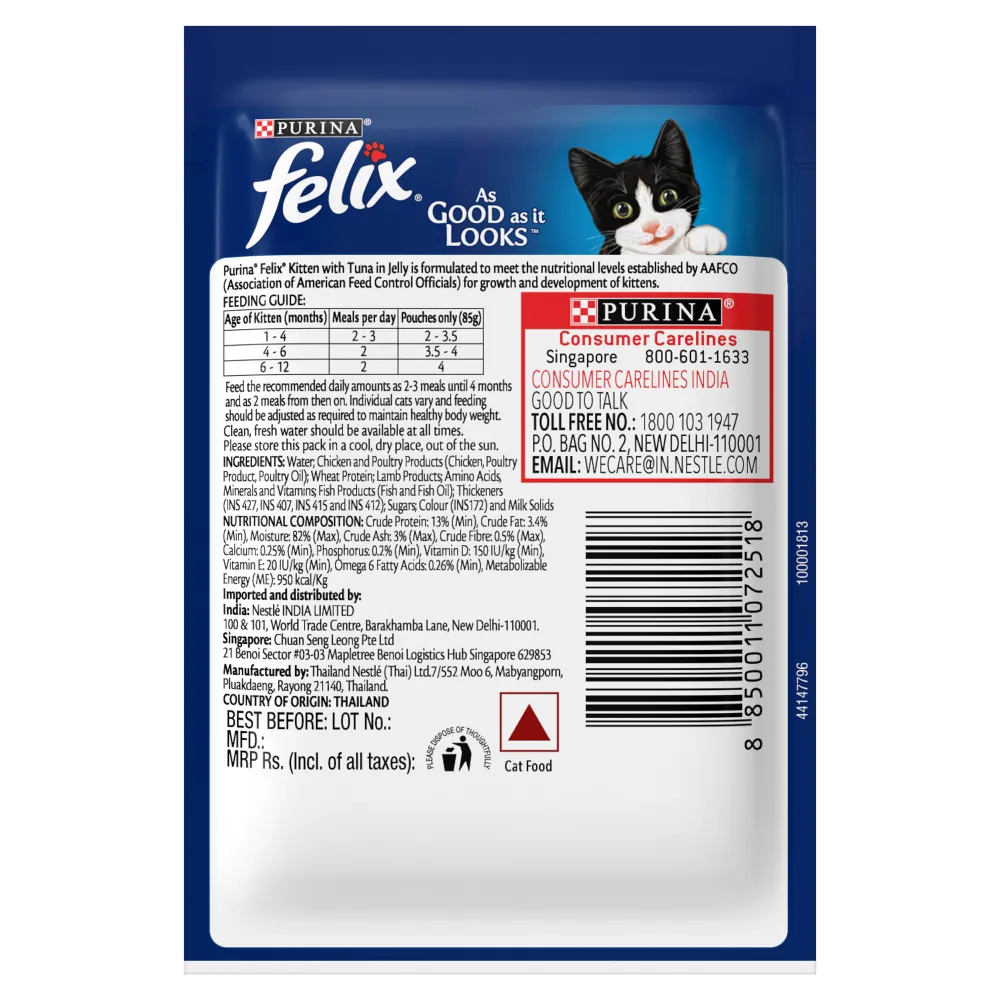Purina Felix Tuna with Jelly Kitten Wet Food