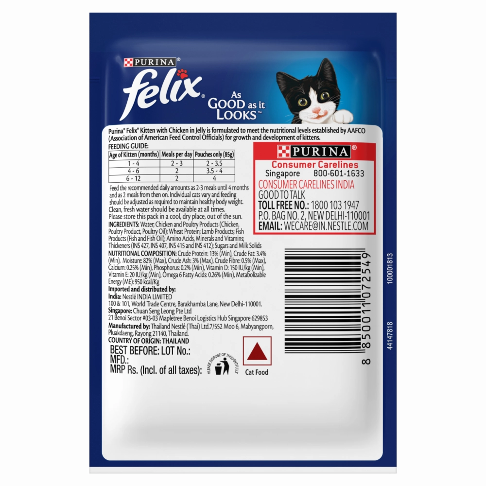 Purina Felix Tuna Jelly Adult Wet Food, Me O Creamy Chicken Liver Cats Treat Combo