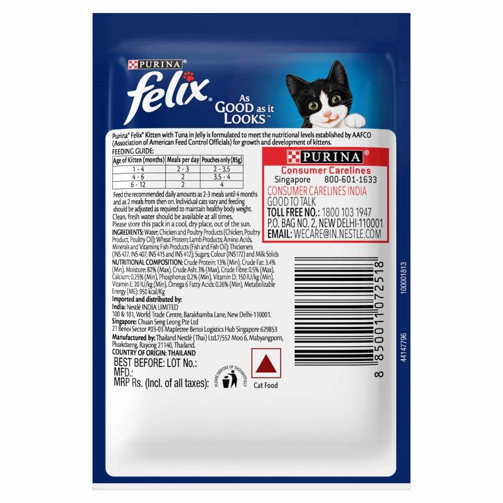 Purina Felix Tuna with Jelly Complete and Balanced Kitten Wet Food