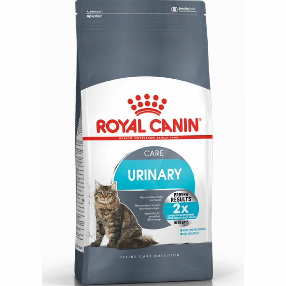 Royal Canin Hair & Skin, Hairball and Urinary Care Adult Cat Dry Food Combo