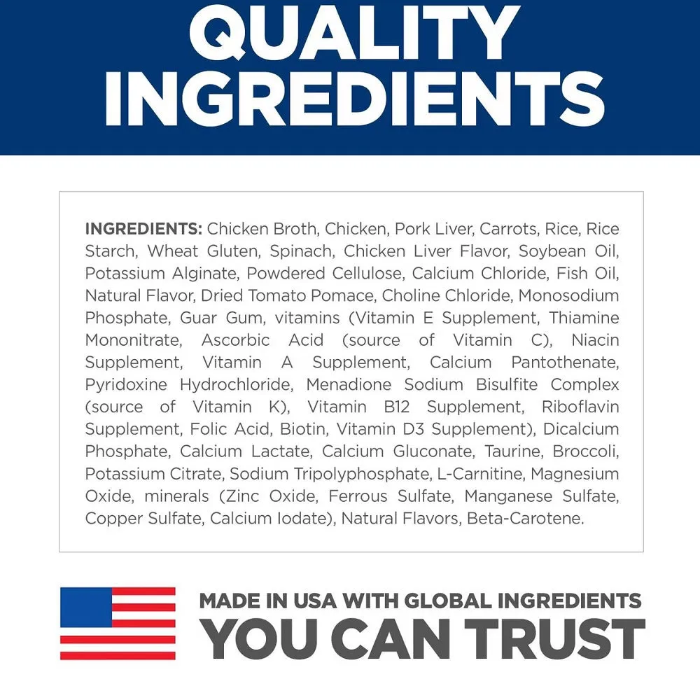 Science Diet - Adult 7  Senior Vitality Chicken & Vegetable Stew Cat Wet Food
