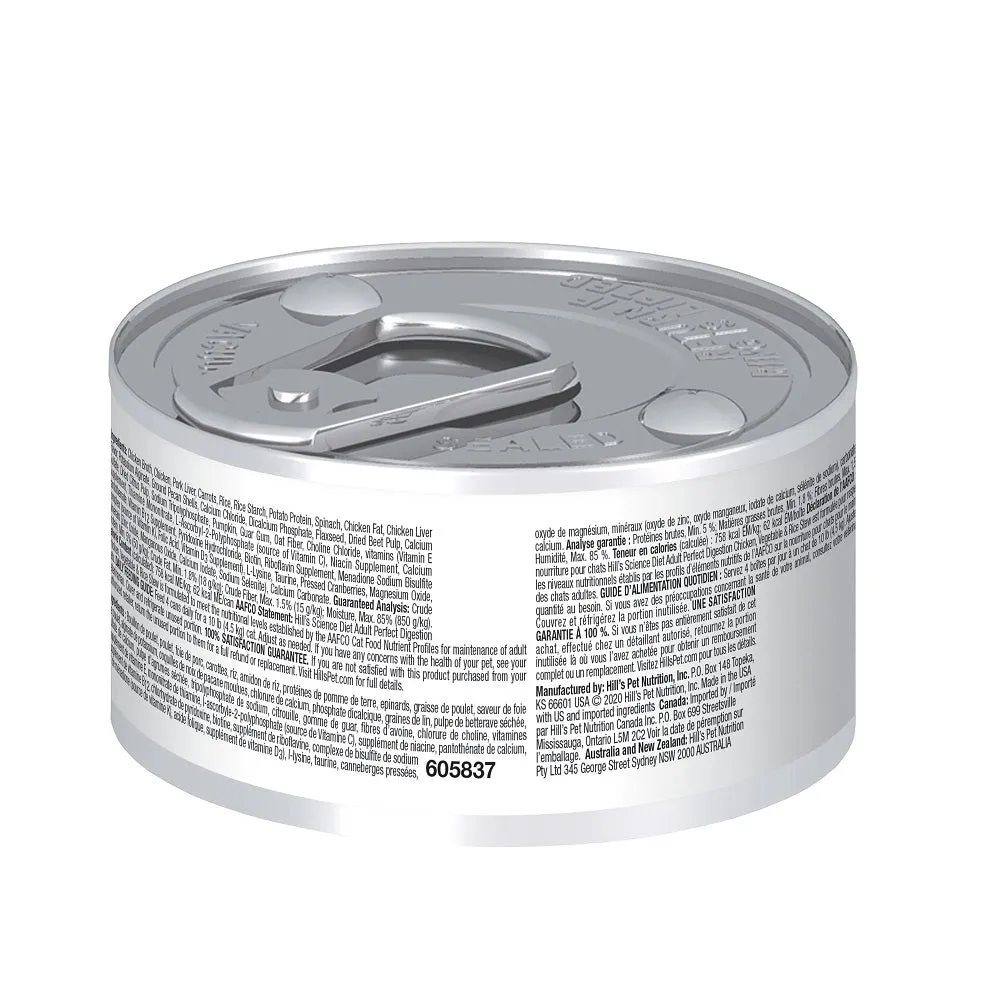Science Diet - Adult Perfect Digestion Chicken, Vegetable & Rice Stew Cat Wet Food