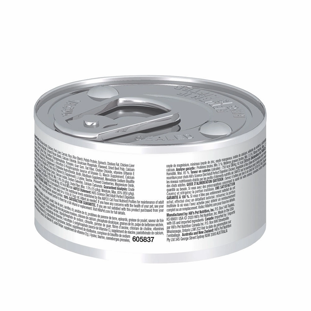 Science Diet - Adult Perfect Digestion Chicken, Vegetable & Rice Stew Cat Wet Food