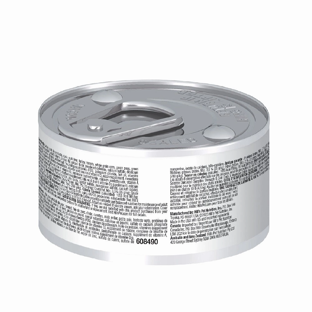 Science Diet - Adult Sensitive Stomach & Skin Duck & Vegetable Entre Cat Wet Food