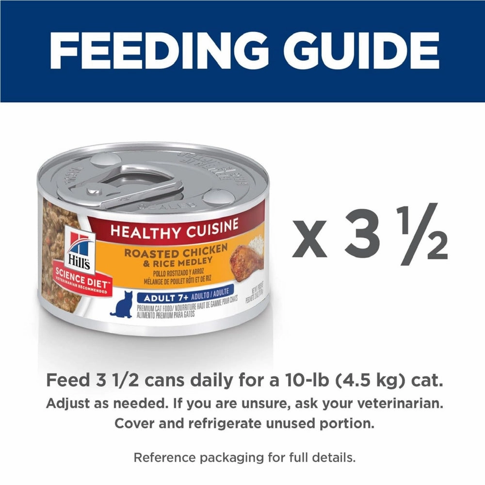 Science Diet - Healthy Cuisine Roasted Chicken & Rice Adult 7  Cat Wet Food