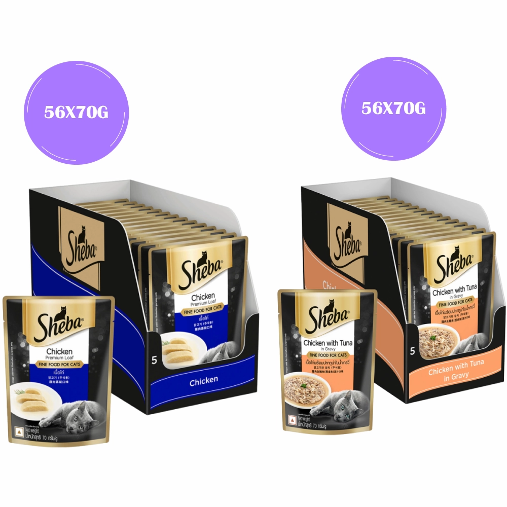 Sheba Chicken Loaf and Chicken With Tuna In Gravy Rich Premium Adult Fine Cat Wet Food Combo