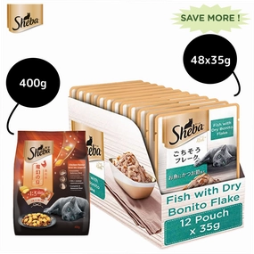 Sheba Fish with Dry Bonito Flake Premium Cat Wet Food and Chicken Flavour Irresistible All Life Stage Cat Dry Food Combo