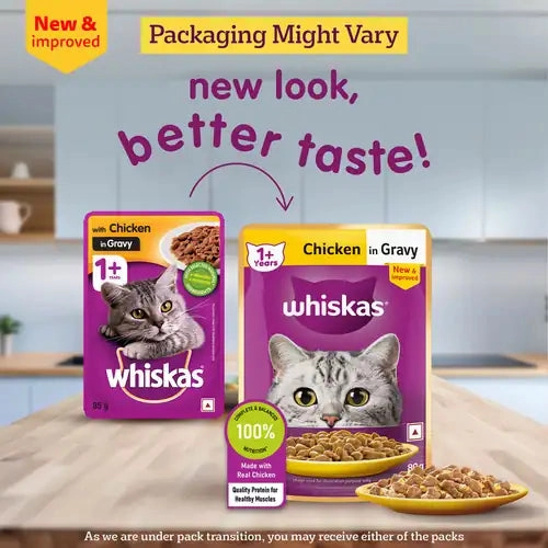 Sheba Tuna Pumpkin & Carrot In Gravy and Whiskas Chicken in Gravy Cat Wet Food Combo